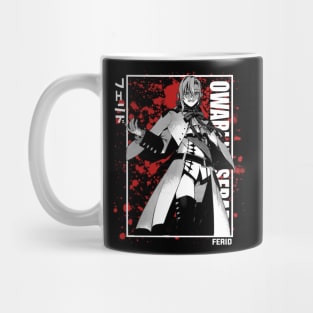 Ferid Bathory - Owari no Seraph Mug